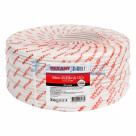 Кабель КПСВЭВнг(А)-LSLTx 2x2x2,50мм²  REXANT