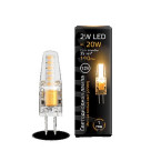 Лампа Gauss LED G4 12V 2W 2700K 1/10/200