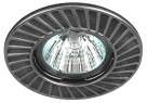 Светильник ST6 CH/BK  ЭРА штампованный MR16,12V/220V, 50W черный/хром