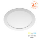 Светодиодный светильник WOLTA LED DLUS ультратонкий встраиваемый 24W 4000K 1800LM 300X13 MM