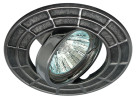 Светильник ST7A CH/SS  ЭРА штампованный поворотный MR16,12V/220V, 50W сатин серебро/хром