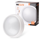 светодиодный светильник 12 Bт, IP65, круг, 6500K Выведено