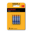Kodak MAX LR61-4BL [K4A-4] (120/960/38400)