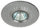 Светильник DK LD33 SL/WH  ЭРА декор cо светодиодной подсветкой MR16, прозрачный