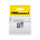 ДЖЕК штекер 8Р8С CAT 5е с экраном PROCONNECT Индивидуальная упаковка 2шт