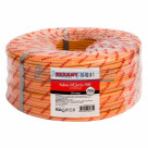 Кабель КПСЭнг(А)-FRHF 1x2x0,20мм²  REXANT