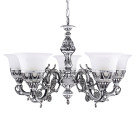 Светильник подвесной Romance Тип ламп E27 5*60W материал: металл,стекло D745*900