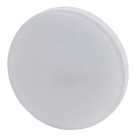 Лампочка светодиодная ЭРА STD LED GX-9W-840-GX53 GX53 9Вт таблетка нейтральный белый свет