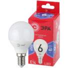 Лампочка светодиодная ЭРА RED LINE LED P45-6W-865-E14 R E14 6Вт шар холодный дневной свет