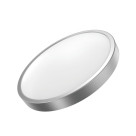 Светильник светодиодный Gauss LED 18W IP20 2700К круглый серебро 1/5 (кольцо серебро)