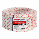 Кабель КПСЭнг(А)-FRLSLTx 1x2x0,20мм²  REXANT