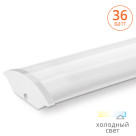 Светодиодный светильник LUMINARTE ДПО15-36-001-6.5К 36 Вт 6500K IP40 2800 лм 1170х118х40 мм 1/10