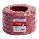 Кабель КСВЭВнг(А)-LS 2 х 0,64 мм  REXANT