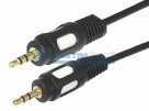 Шнур 3.5 Stereo Plug - 3.5 Stereo Plug  3М (GOLD)  REXANT