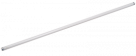 Лампа люминесцентная линейная двухцокольная ЛЛ-26/36 Вт, G13, 6400 К, длина 1199мм