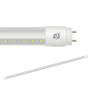 Лампа светодиодная LED-T8-П-std 20Вт 230В G13 6500К 1620Лм 1200мм прозрачная ASD