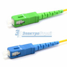 Патч-корд оптический переходной (SM), 9/125 (OS2) SC/APC-SC/UPC, (Simplex), LSZH, 7м