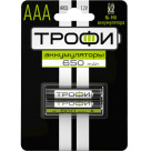 Аккумуляторная батарея  Трофи HR03-2BL 650 mAh (2/20)