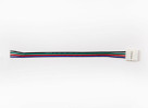 Соединитель LS50-RGB-CС 20см со шнуром 