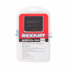 Делитель HDMI 1x2 пластиковый корпус  REXANT