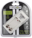 Зарядное устройство ТРОФИ TR-920 компактное (1/6/24)