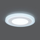 Светильник Gauss Backlight BL117 Кругл. Акрил, 6+3W, LED 4000K, Ø145, 1/40