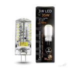 Лампа Gauss LED G4 AC150-265V 3W 2700K 1/20/200