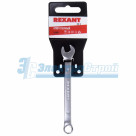 Ключ комбинированный 8 мм Rexant