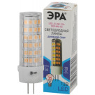 Лампочка светодиодная ЭРА STD LED JC-5W-12V-CER-840-G4 G4 5 Вт керамика капсула нейтральный белый св