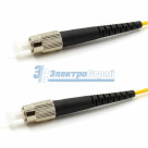 Патч-корд оптический соединительный (SM), 9/125 (OS2), FC/UPC-FC/UPC, (Simplex), PVC, 2м