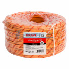 Кабель КПСнг(А)-FRHF 2x2x1,00мм²  REXANT