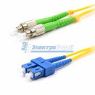 Патч-корд оптический переходной (SM), 9/125 (OS2), SC/UPC-FC/APC, (Duplex), LSZH, 3м