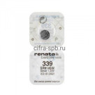 Renata R339 SR614 (10/100/10000)