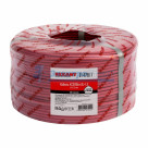 Кабель КСВЭВнг(А)-LS 6 х 0,5 мм  REXANT