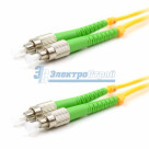 Патч-корд оптический соединительный (SM), 9/125 (OS2), FC/APC-FC/APC, (Duplex), PVC, 3м