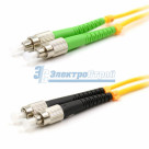 Патч-корд оптический переходной (SM), 9/125 (OS2), FC/APC-FC/UPC, (Duplex), LSZH, 2м