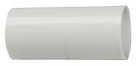 Муфта труба-труба GI20G IEK (5 шт/упак)