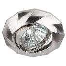 Светильник KL65А SN  ЭРА литой пов. MR16,12V/220V, 50W  сатин никель