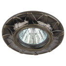 Светильник KL68 SB  ЭРА литой MR16,12V/220V, 50W бронза